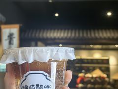 -镇江中国醋文化博物馆