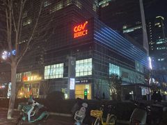 -大族广场Mall&More