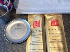 -锦州御烧烤·形象店(人民街店)