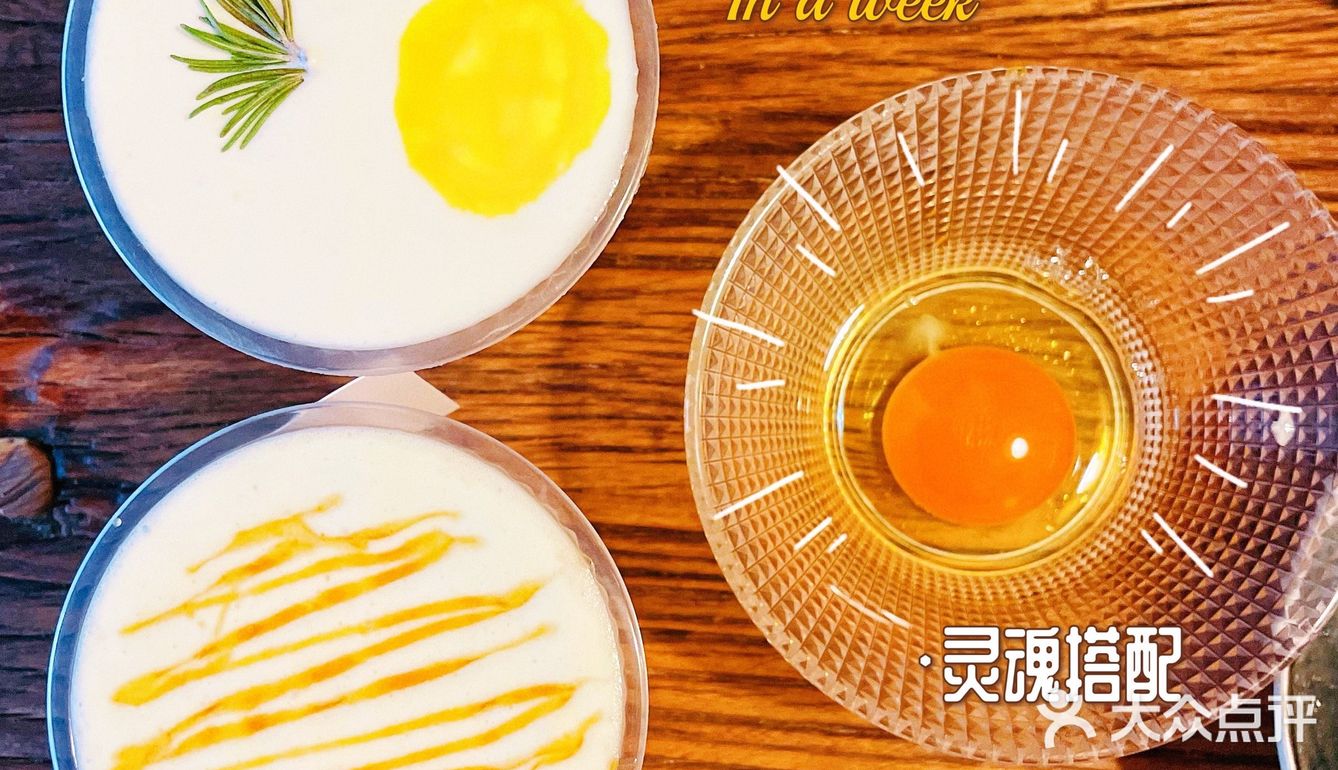 你们日料小店的老板，都这么好玩儿吗？