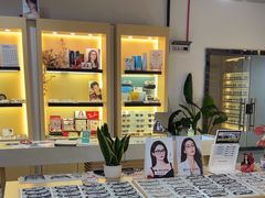-康利眼镜·蔡司战略合作店(龙泉书房店)