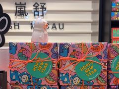 -LUSH(威尼斯人店)