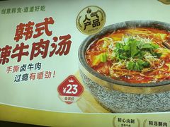 -泰熙家(汉神店)