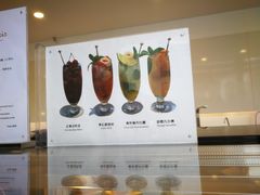 -PETIT PARIS 小巴黎(凯德1818店)