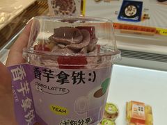 -面包时间Bread Time(南联店)