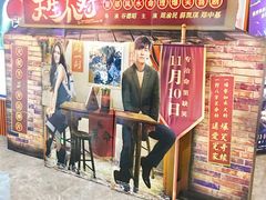 -CMC大光明影城(莲花店)