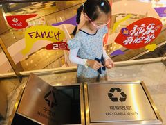 -Awfully Chocolate(环球港店)