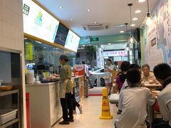 -华辉拉肠(同福店)