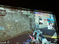 -鸿韵养生(白玉兰店)