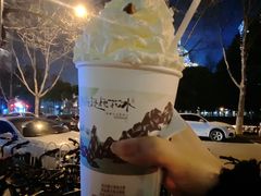 -茶颜悦色(花园道店)