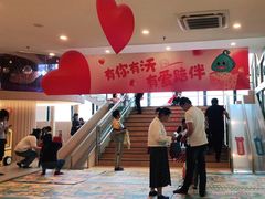 -积木宝贝科学早教托育成长中心(万科城广场店)