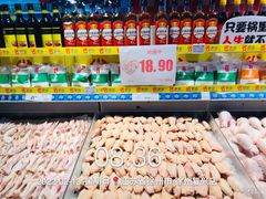 -家乐福(徐州和信宝龙广场店)