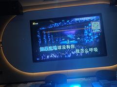 -胤隆汇(萧山店)