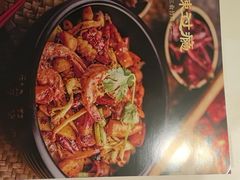 -三俞竹苑(卓展店)