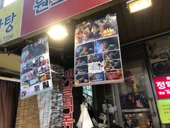 -通仁市场