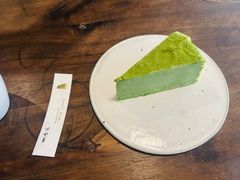 -元古雲境(太古里店)