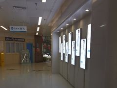 -华西牙科·四川口腔医院