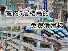-巴黎春天(浦建店)