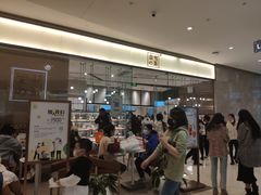 -奈雪的茶(石家庄万象城店)