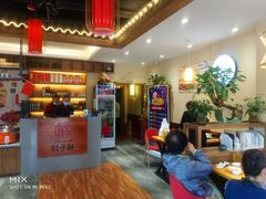 大堂-肘子酥·天津菜·特色捞面(德云社店)