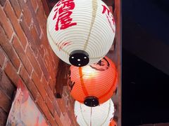 -九本居酒屋(学院路店)