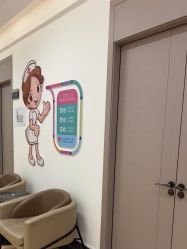 -广州健丽·去眼袋医疗美容机构