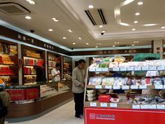 -上海市长春食品商店(淮海中路店)