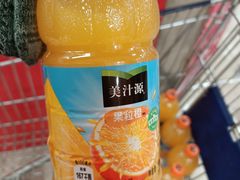 -华润万家(凯德和平广场店)