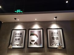 -江渔儿酸菜鱼(万科东荟城店)