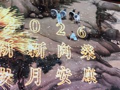 -长江路历史文化街区