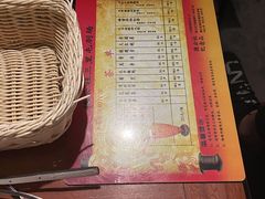 -德云社(三里屯店)