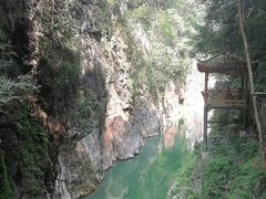 -南江大峡谷