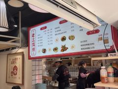 -酱壹老三饵丝(南宁南路店)