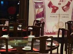 -津菜宋记老房子(鼓楼店)
