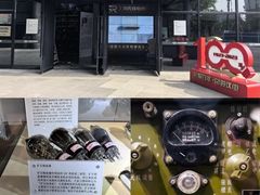 -上海无线电博物馆