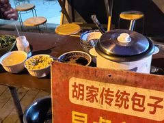 -东仓门早市