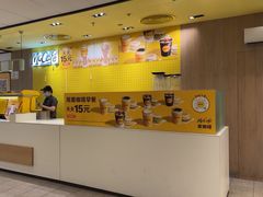 -麦当劳(宝龙店)