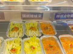 -蚝英雄鲜蚝自助专门店(长楹天街直营店)