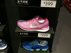 -TIMES CITY OUTLETS 时代·城市·奥特莱斯(上海国际时尚中心店)