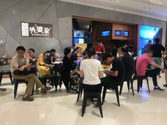 -金牌外婆家(苏州中心店)