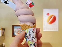 -胖虎打面团(九眼桥店)