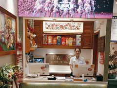 -白氏兄弟烧烤(尹家沟店)