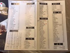 -迎晨餐厅(青芝坞店)