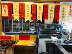 -闻道食府烙饼卷带鱼(原车耳营店原大觉寺店)