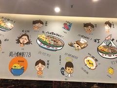 -螺世纪螺蛳粉·桂味小排档(裕德店)