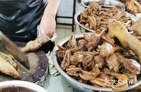 Braised Chicken Feet