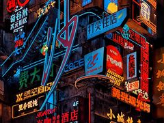 -黄兴南路步行商业街