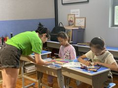 -艺桐年艺术培训中心