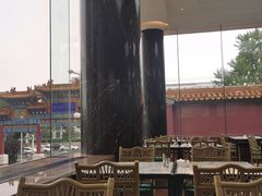 -北京贵宾楼饭店 红墙咖啡厅