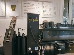 -BLATAGE COFFEE
